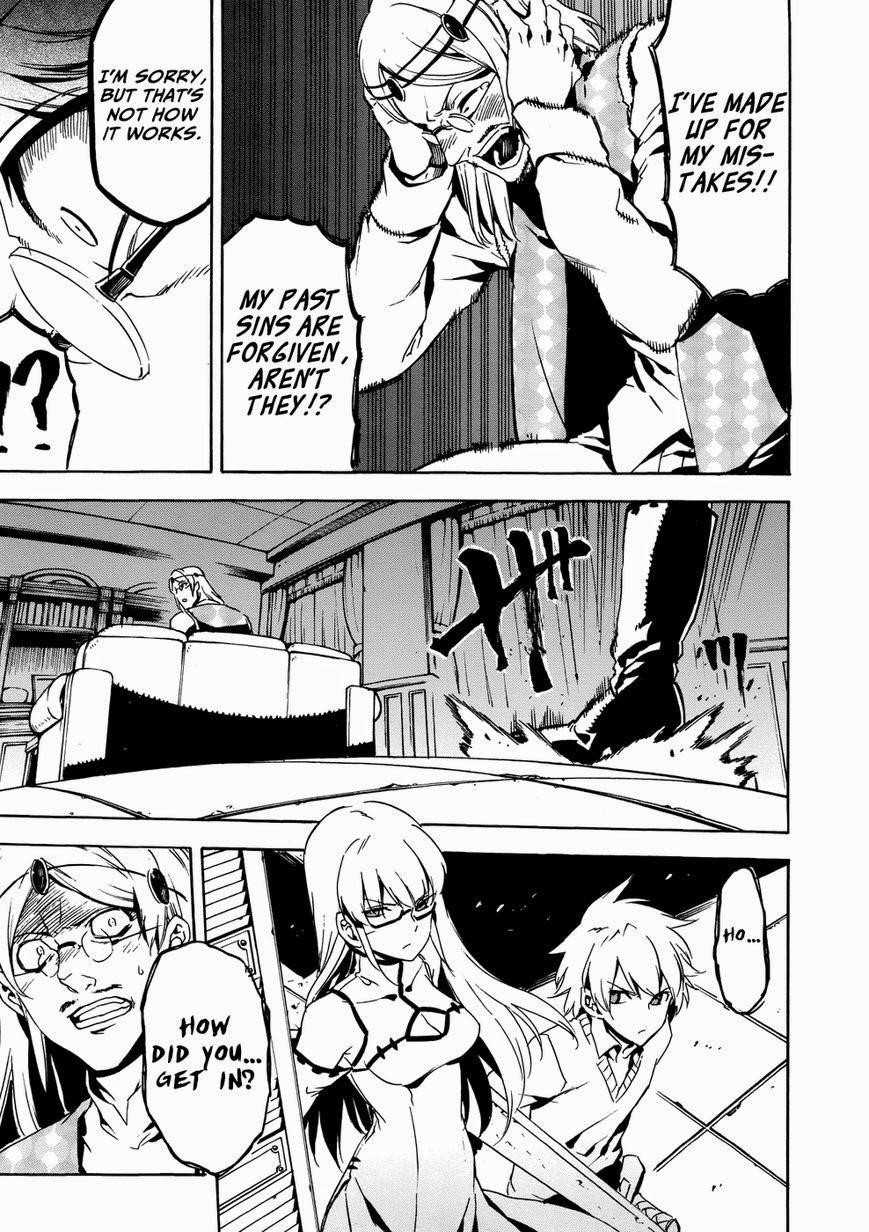 Read Akame Ga Kill! Manga Online