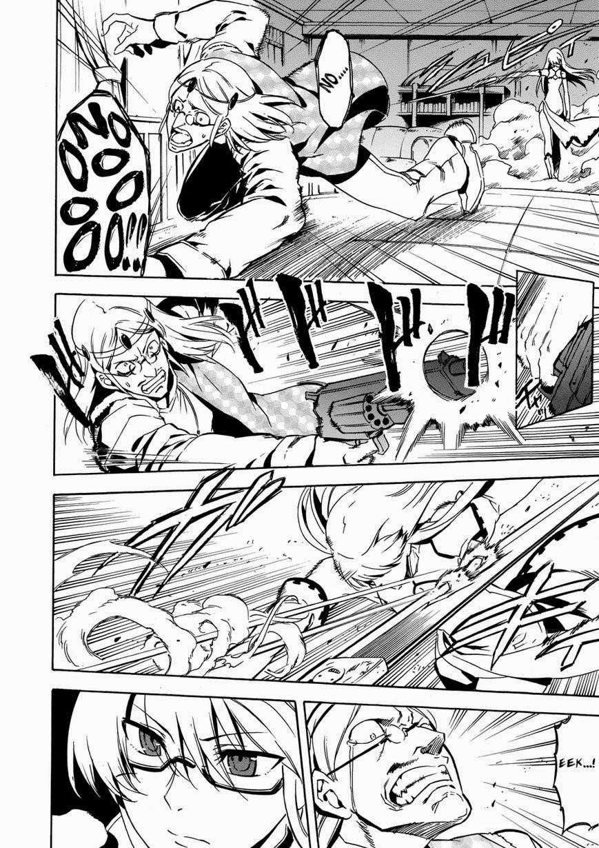 Read Akame Ga Kill! Manga Online