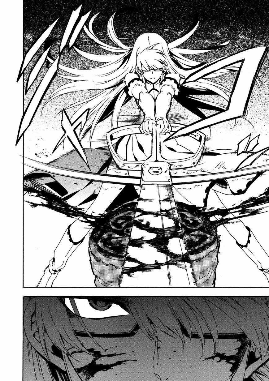 Read Akame Ga Kill! Manga Online