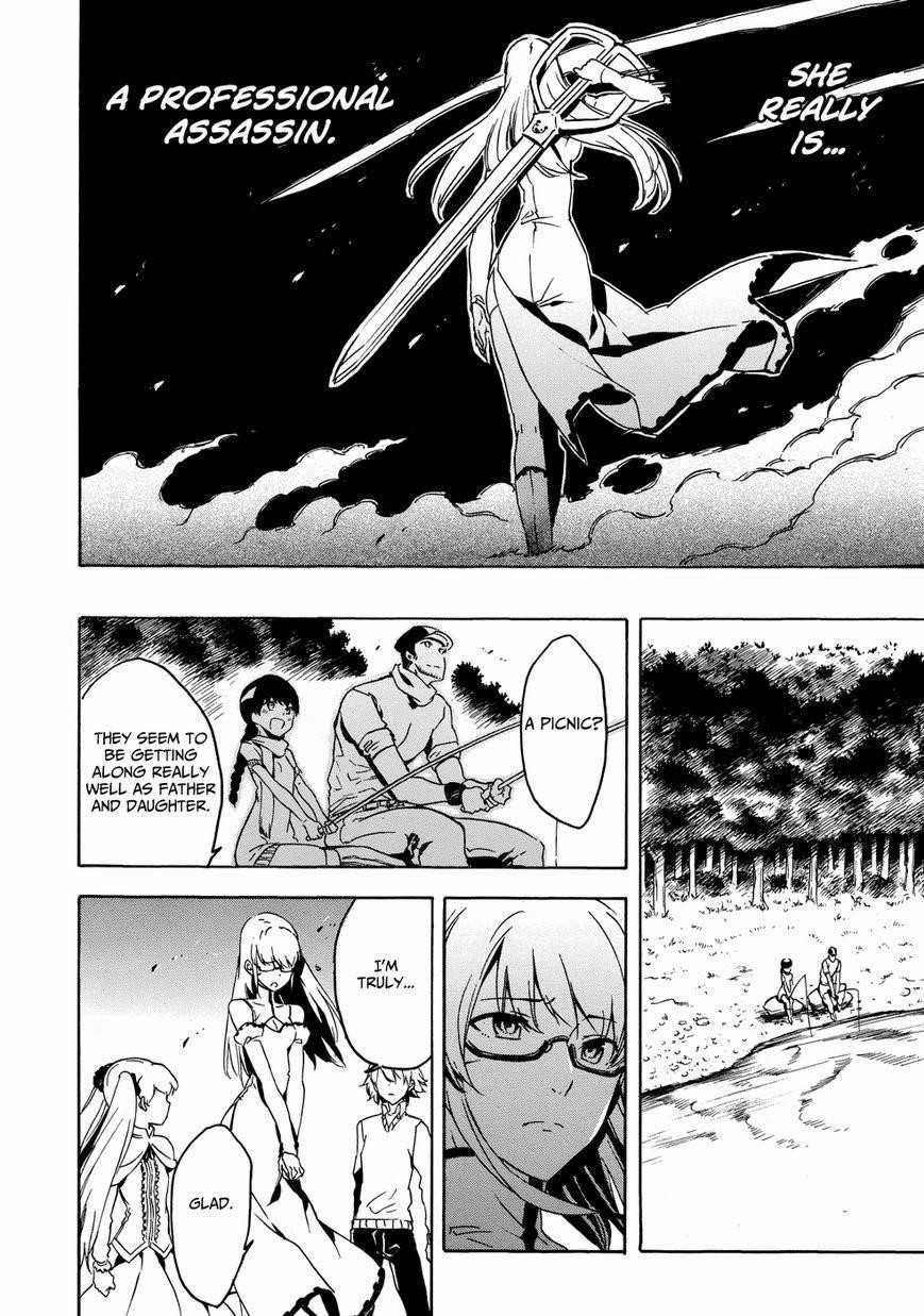 Read Akame Ga Kill! Manga Online