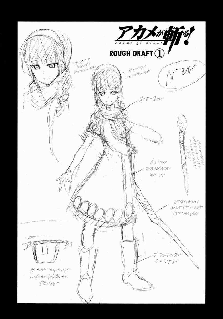 Read Akame Ga Kill! Manga Online