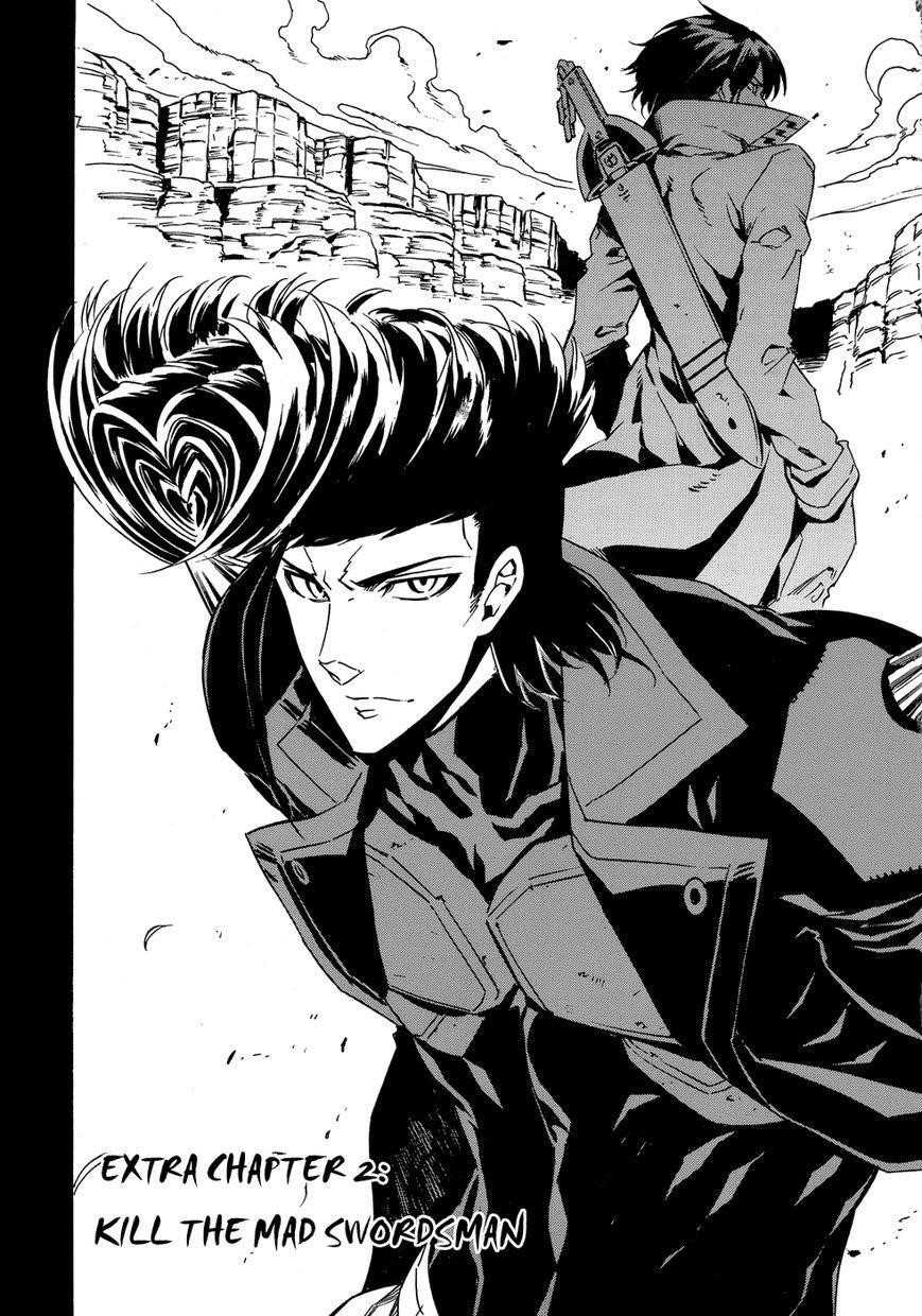 Read Akame Ga Kill! Manga Online