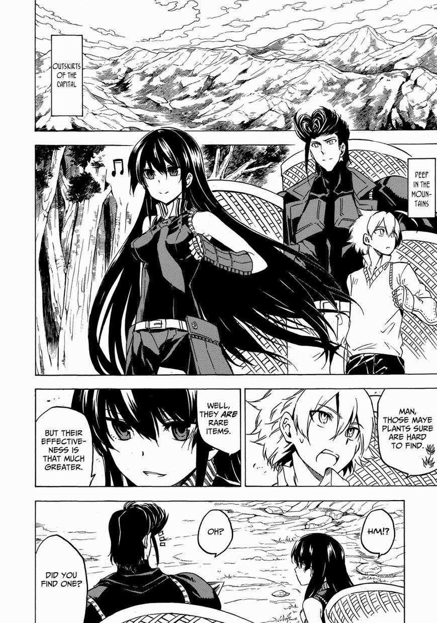 Read Akame Ga Kill! Manga Online