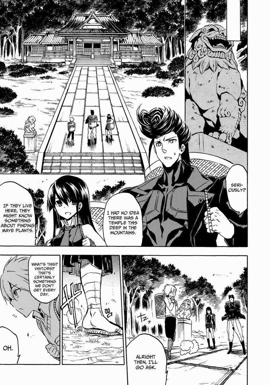 Read Akame Ga Kill! Manga Online