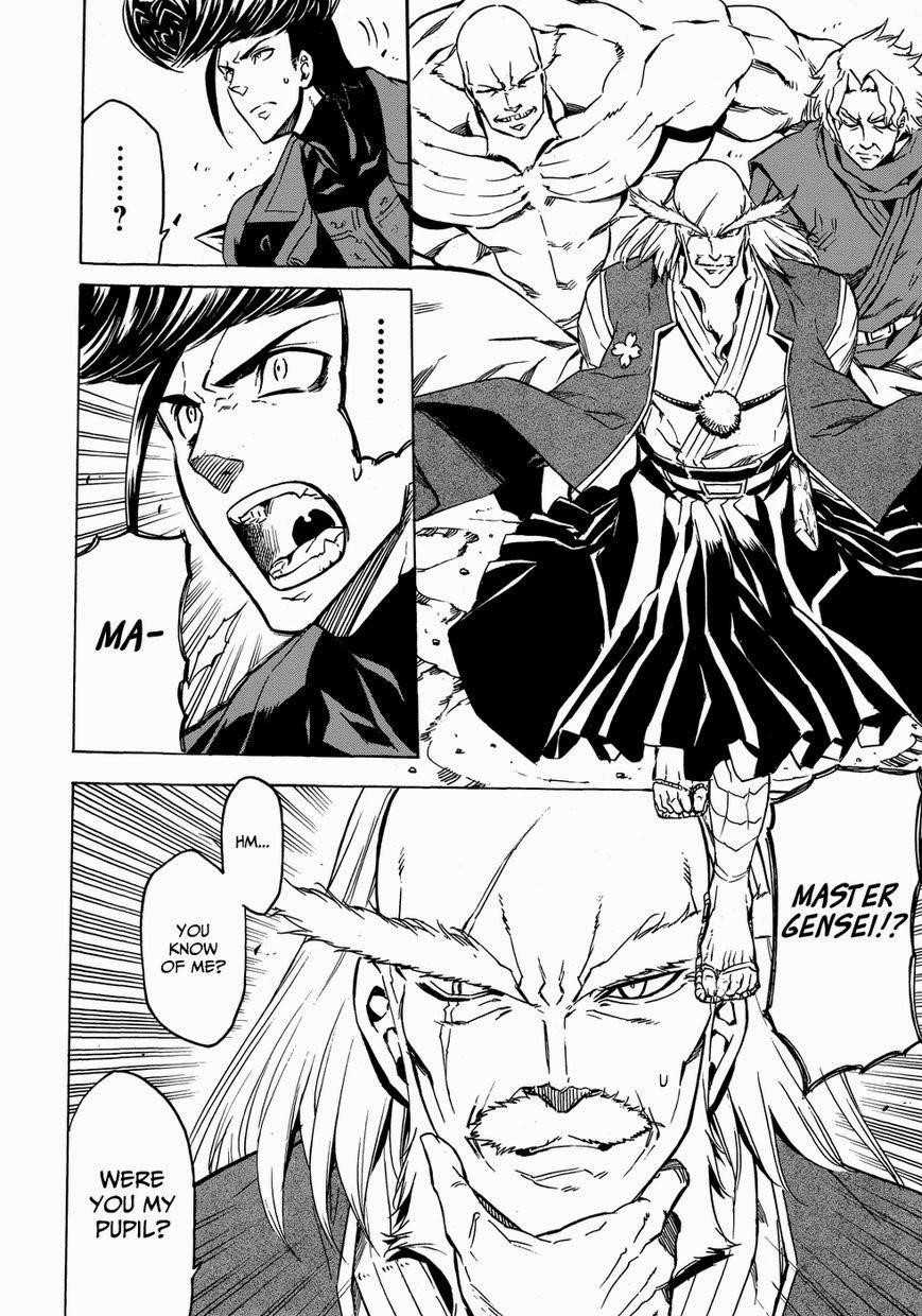 Read Akame Ga Kill! Manga Online