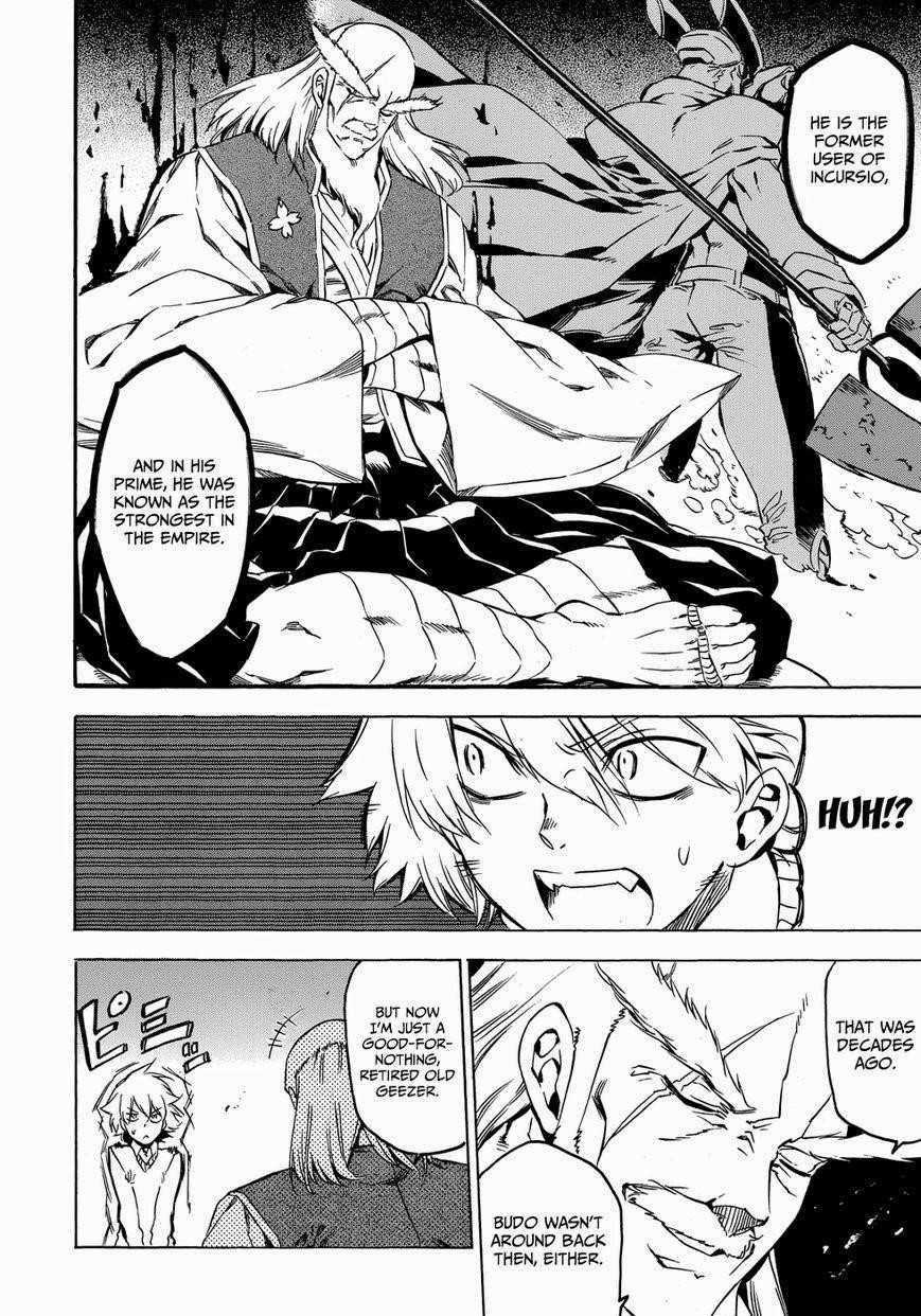 Read Akame Ga Kill! Manga Online