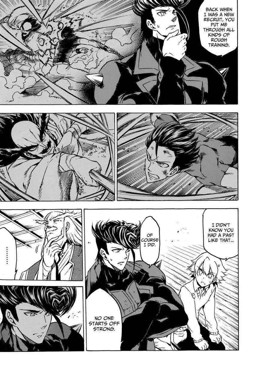 Read Akame Ga Kill! Manga Online