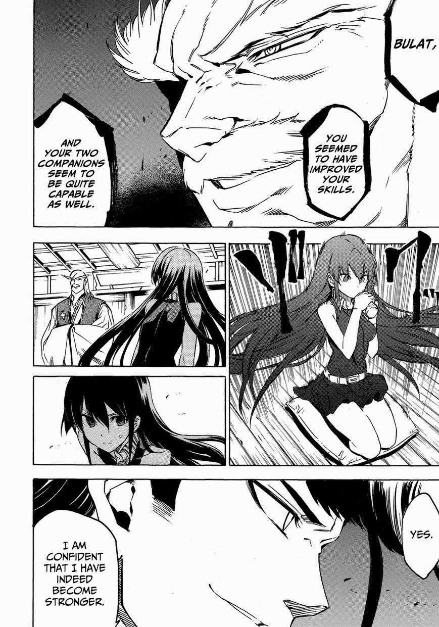 Read Akame Ga Kill! Manga Online