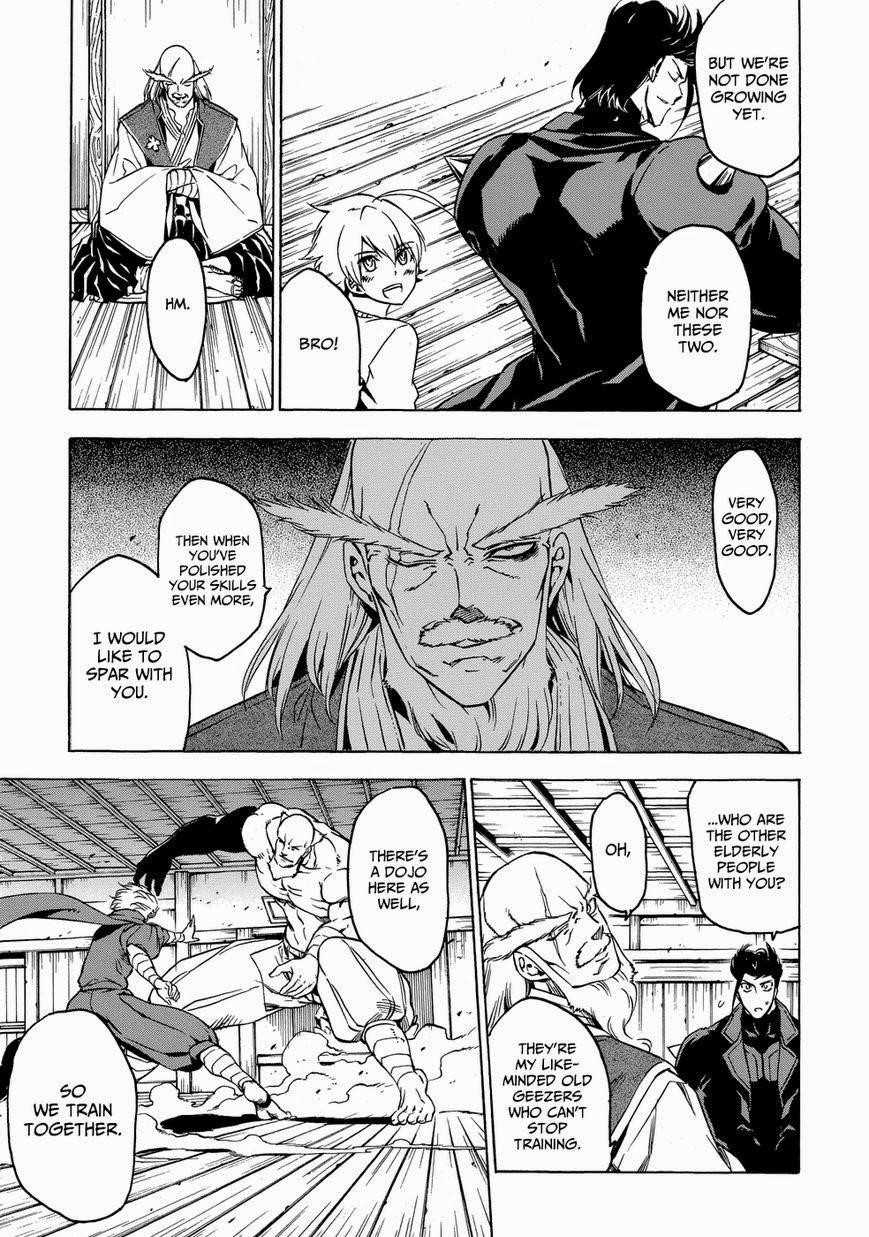 Read Akame Ga Kill! Manga Online