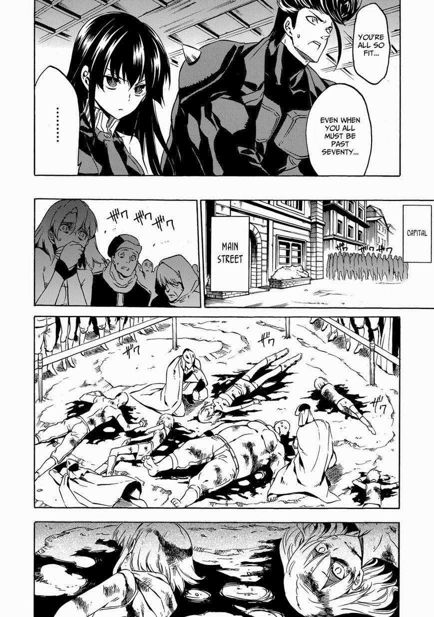 Read Akame Ga Kill! Manga Online