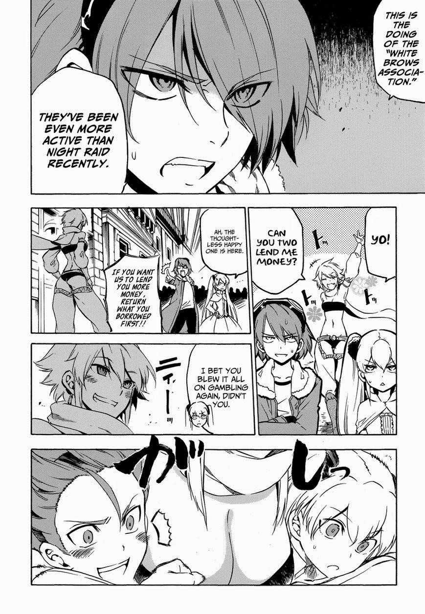 Read Akame Ga Kill! Manga Online