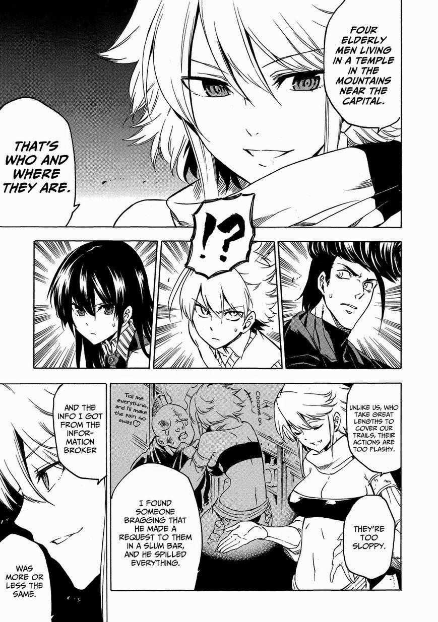 Read Akame Ga Kill! Manga Online