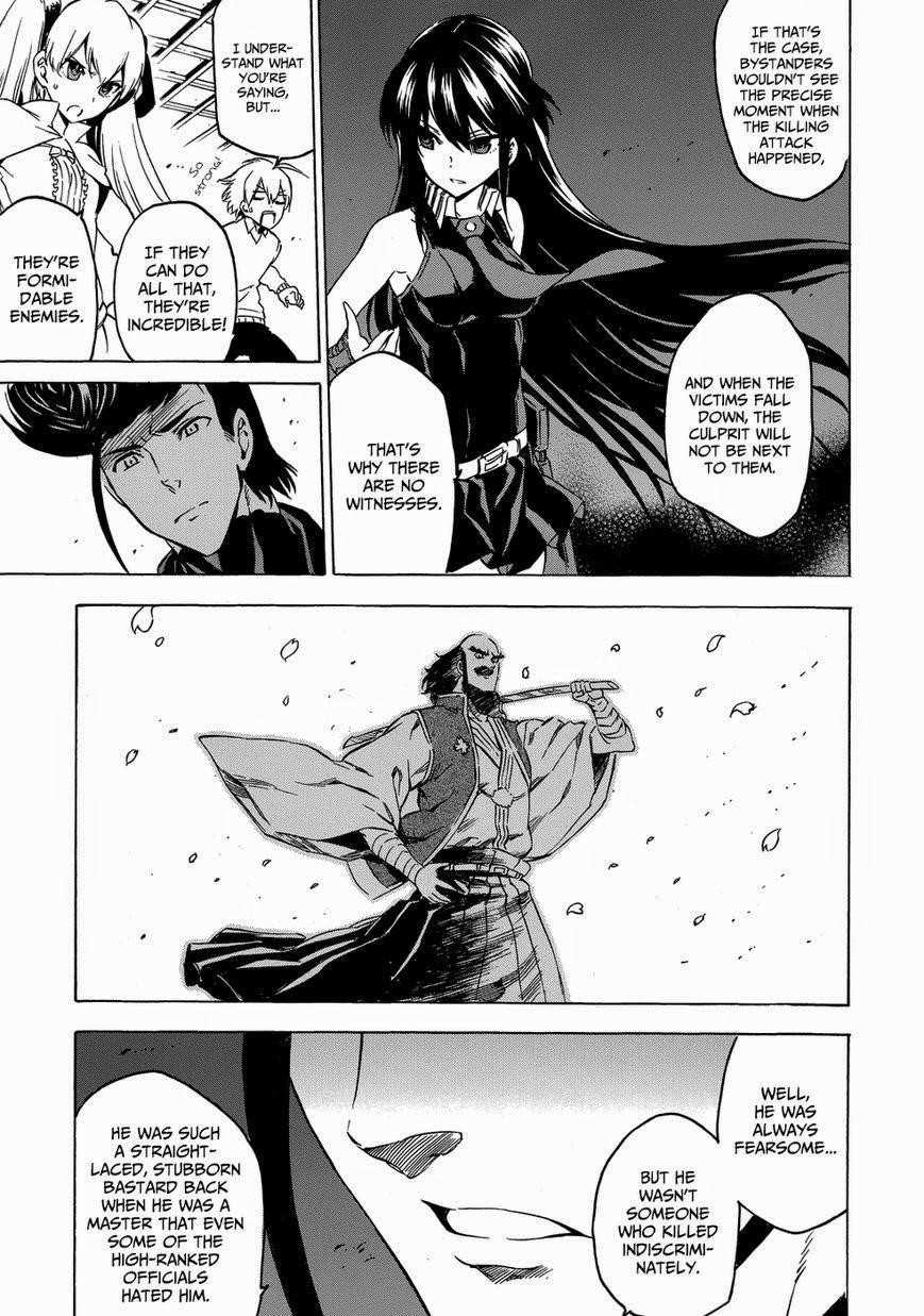 Read Akame Ga Kill! Manga Online