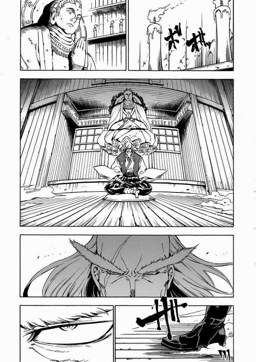 Read Akame Ga Kill! Manga Online