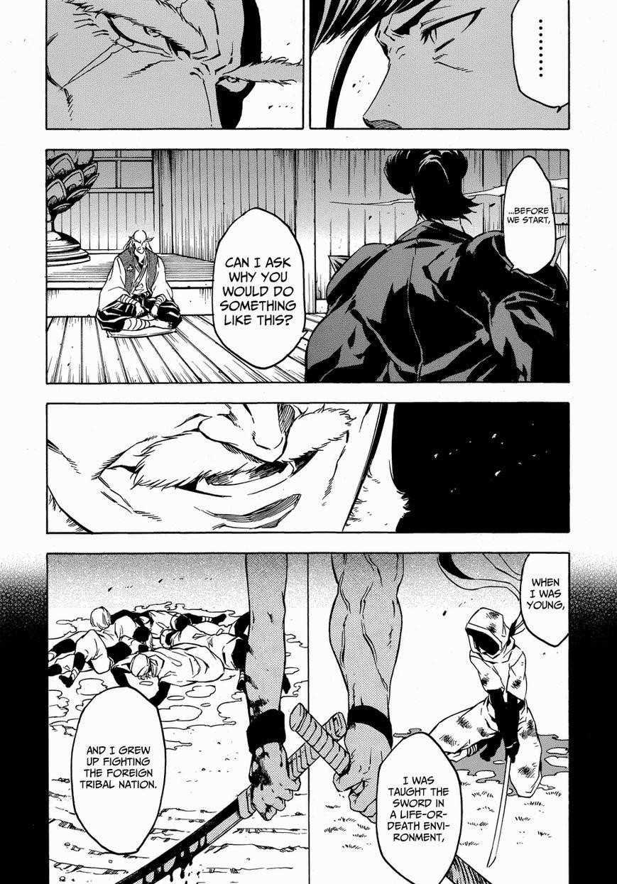 Read Akame Ga Kill! Manga Online