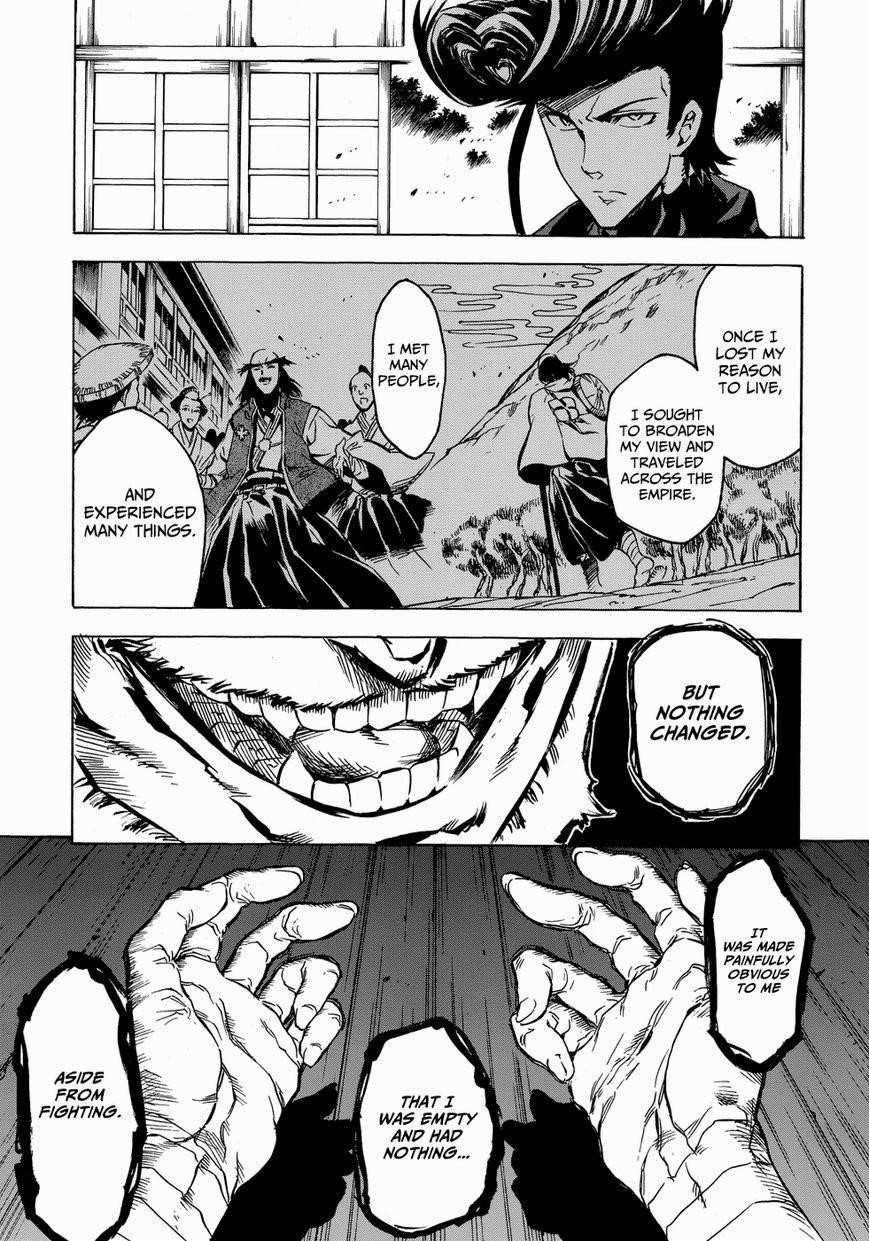 Read Akame Ga Kill! Manga Online