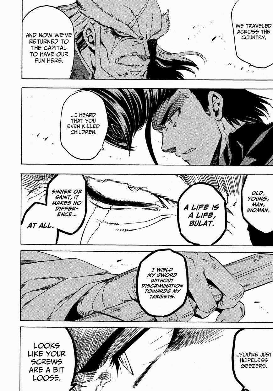 Read Akame Ga Kill! Manga Online