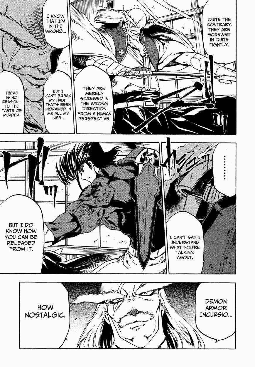Read Akame Ga Kill! Manga Online