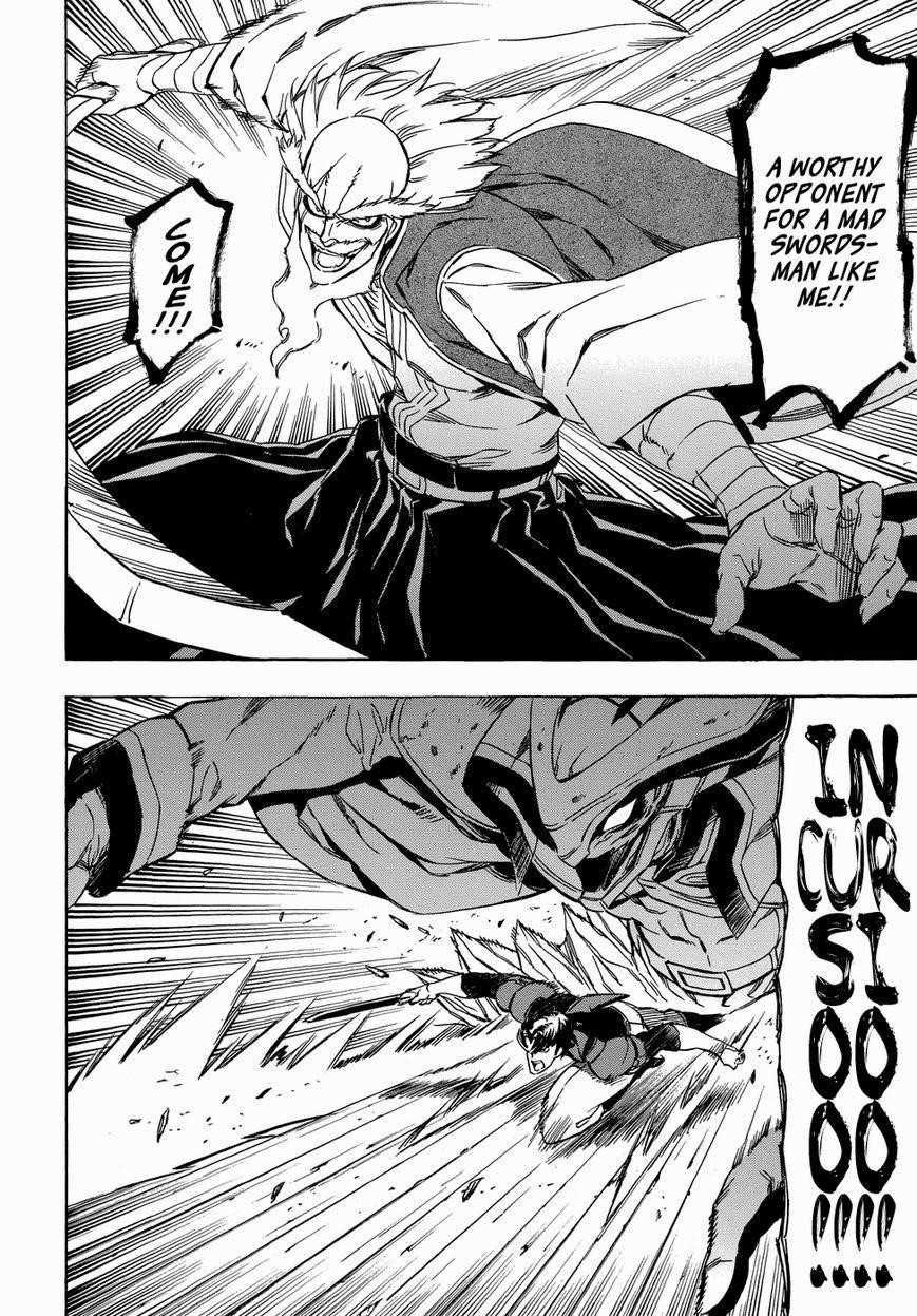 Read Akame Ga Kill! Manga Online