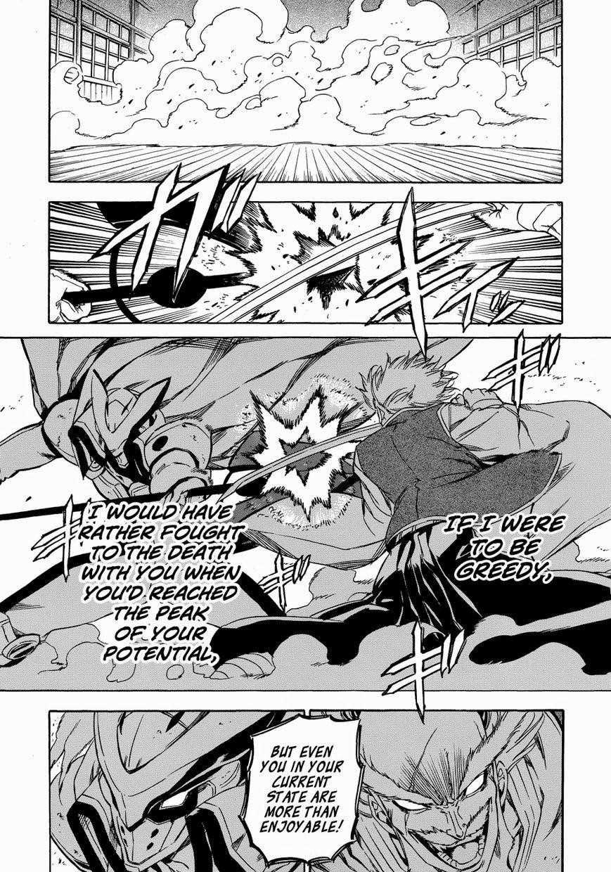 Read Akame Ga Kill! Manga Online