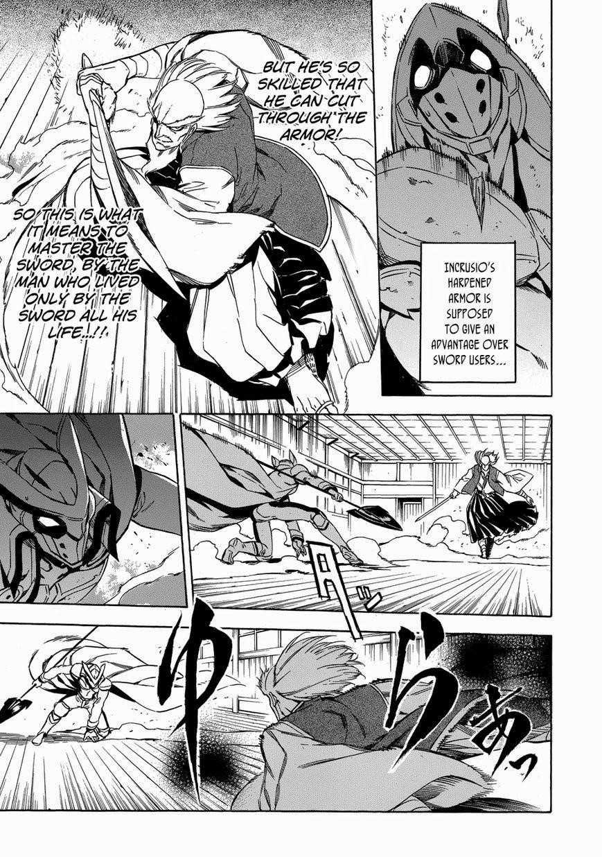 Read Akame Ga Kill! Manga Online