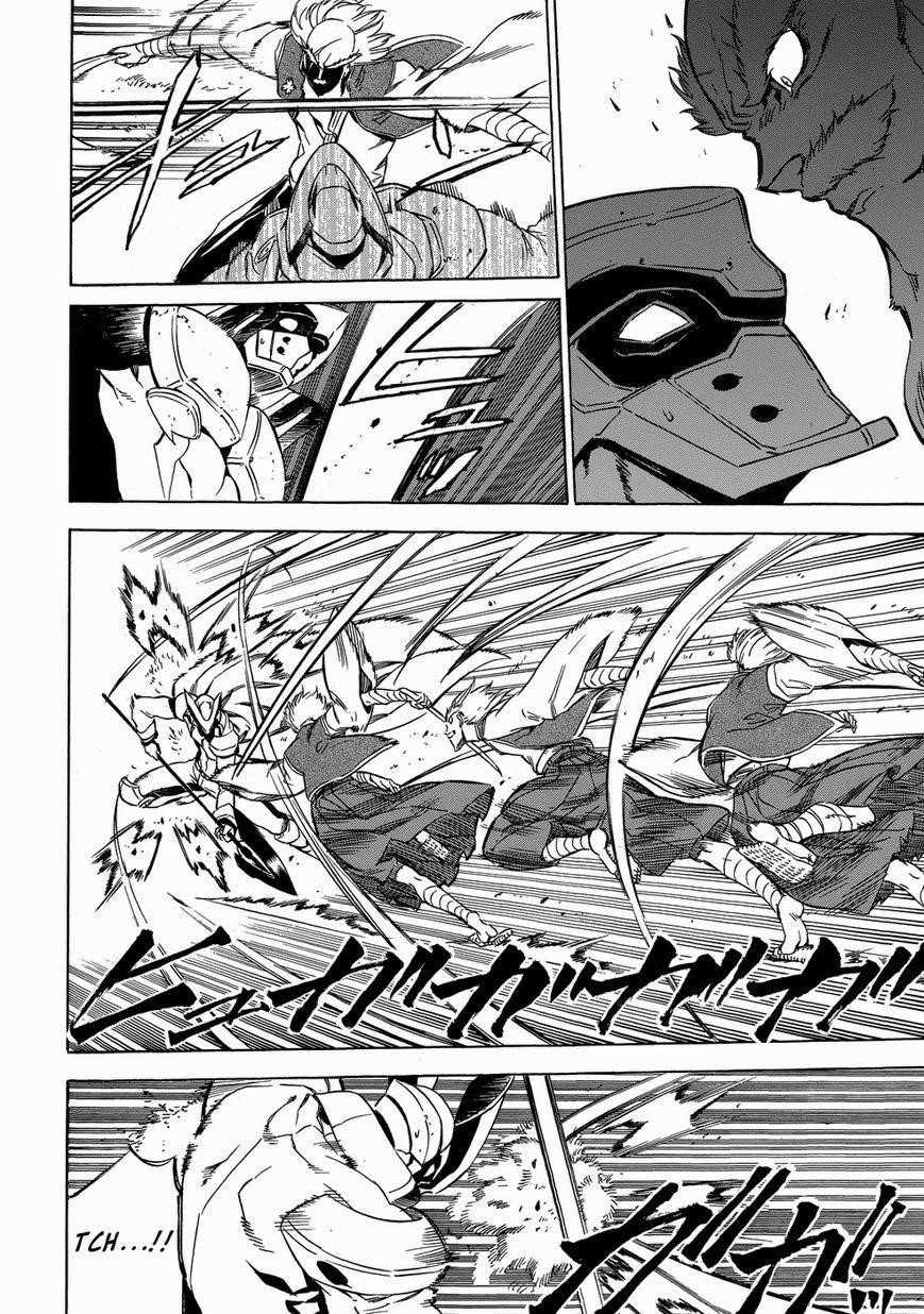 Read Akame Ga Kill! Manga Online