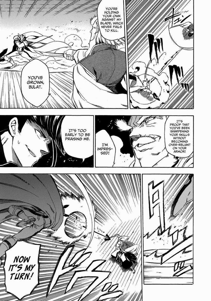 Read Akame Ga Kill! Manga Online