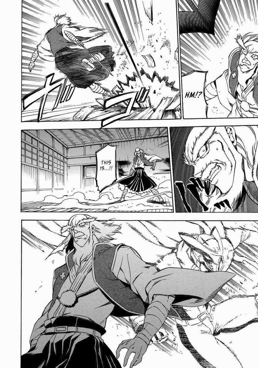 Read Akame Ga Kill! Manga Online