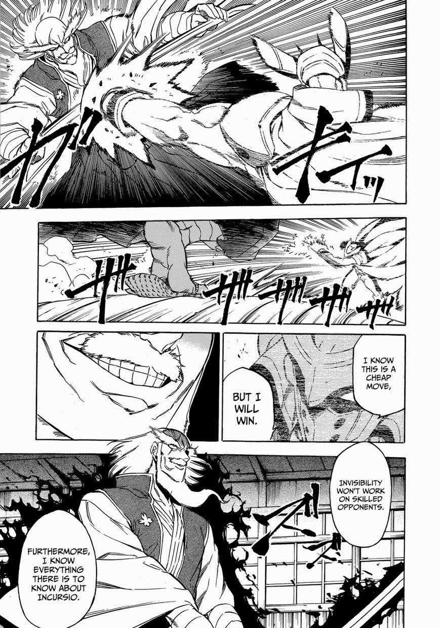 Read Akame Ga Kill! Manga Online