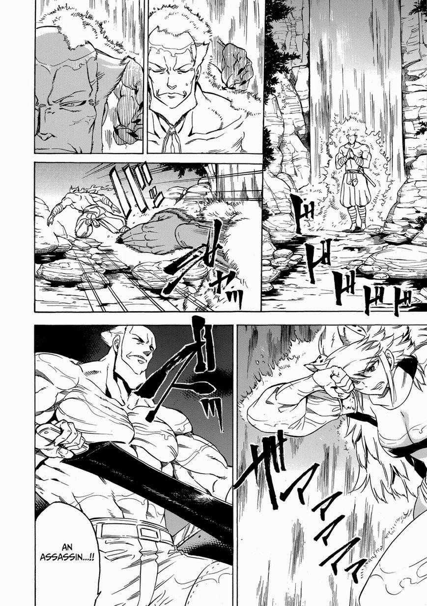 Read Akame Ga Kill! Manga Online