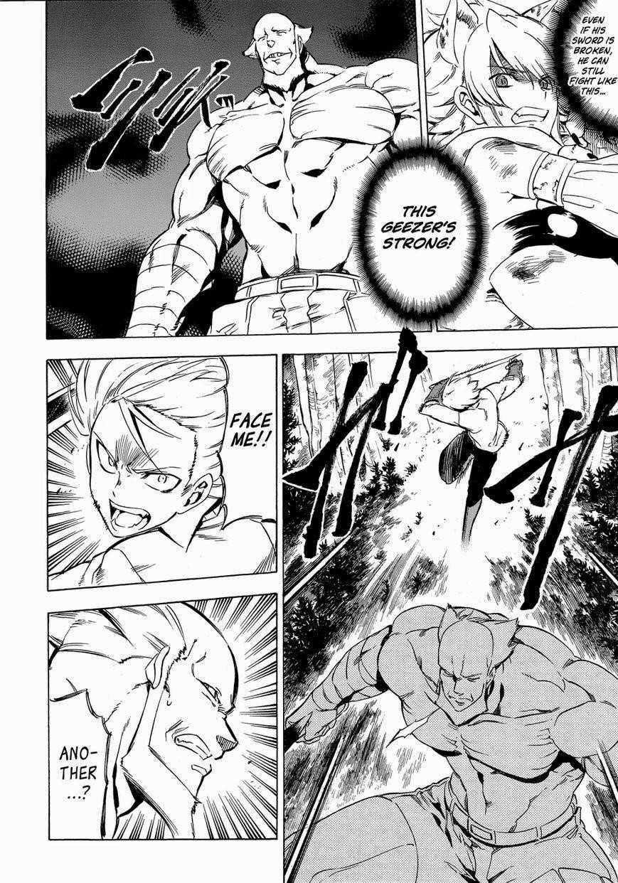 Read Akame Ga Kill! Manga Online