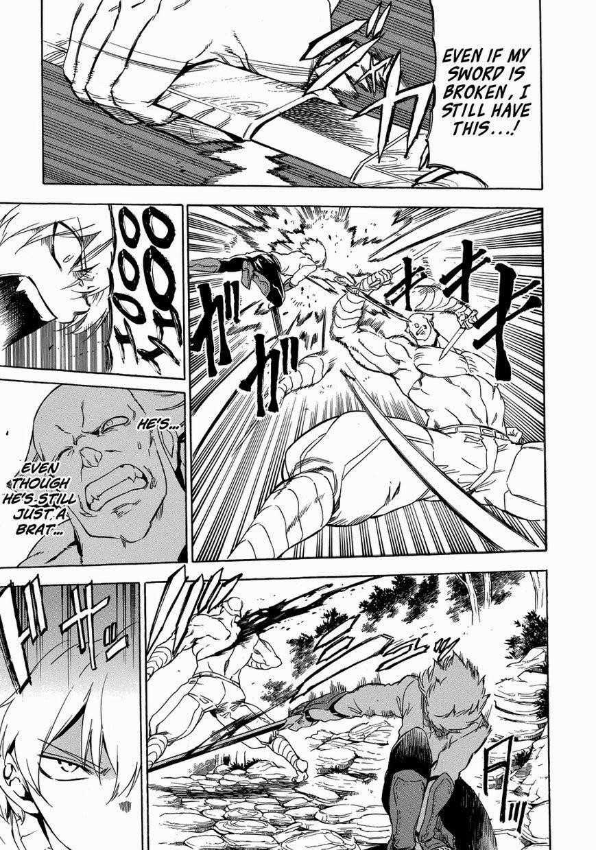 Read Akame Ga Kill! Manga Online