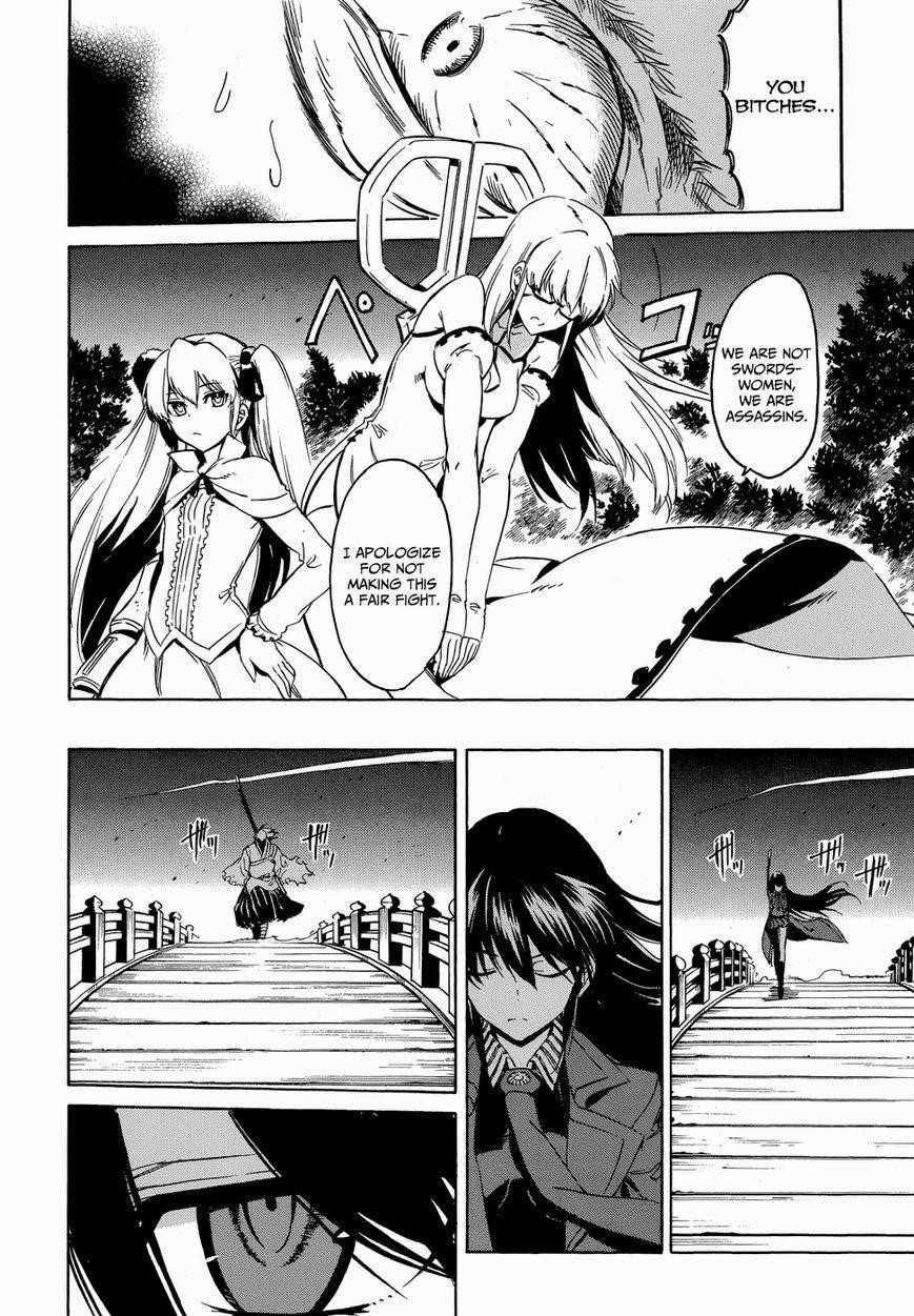 Read Akame Ga Kill! Manga Online