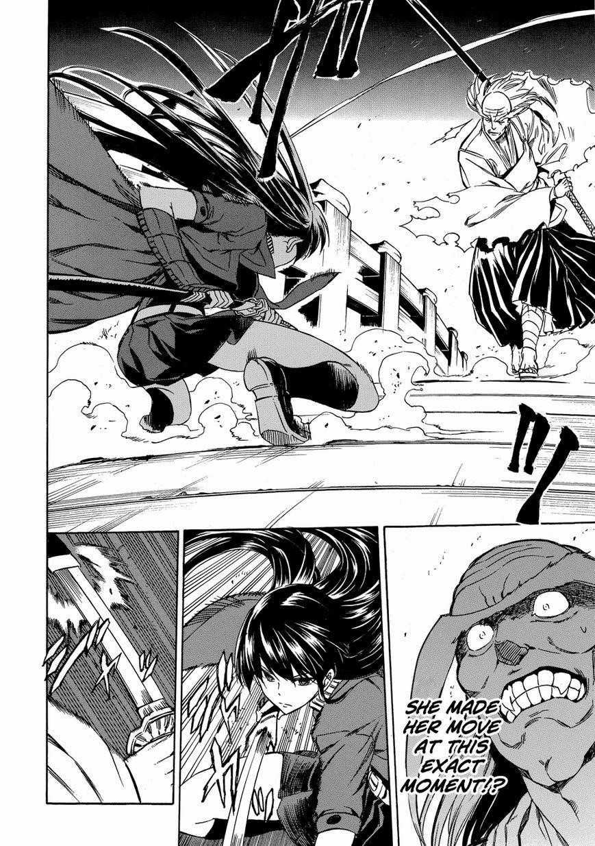 Read Akame Ga Kill! Manga Online