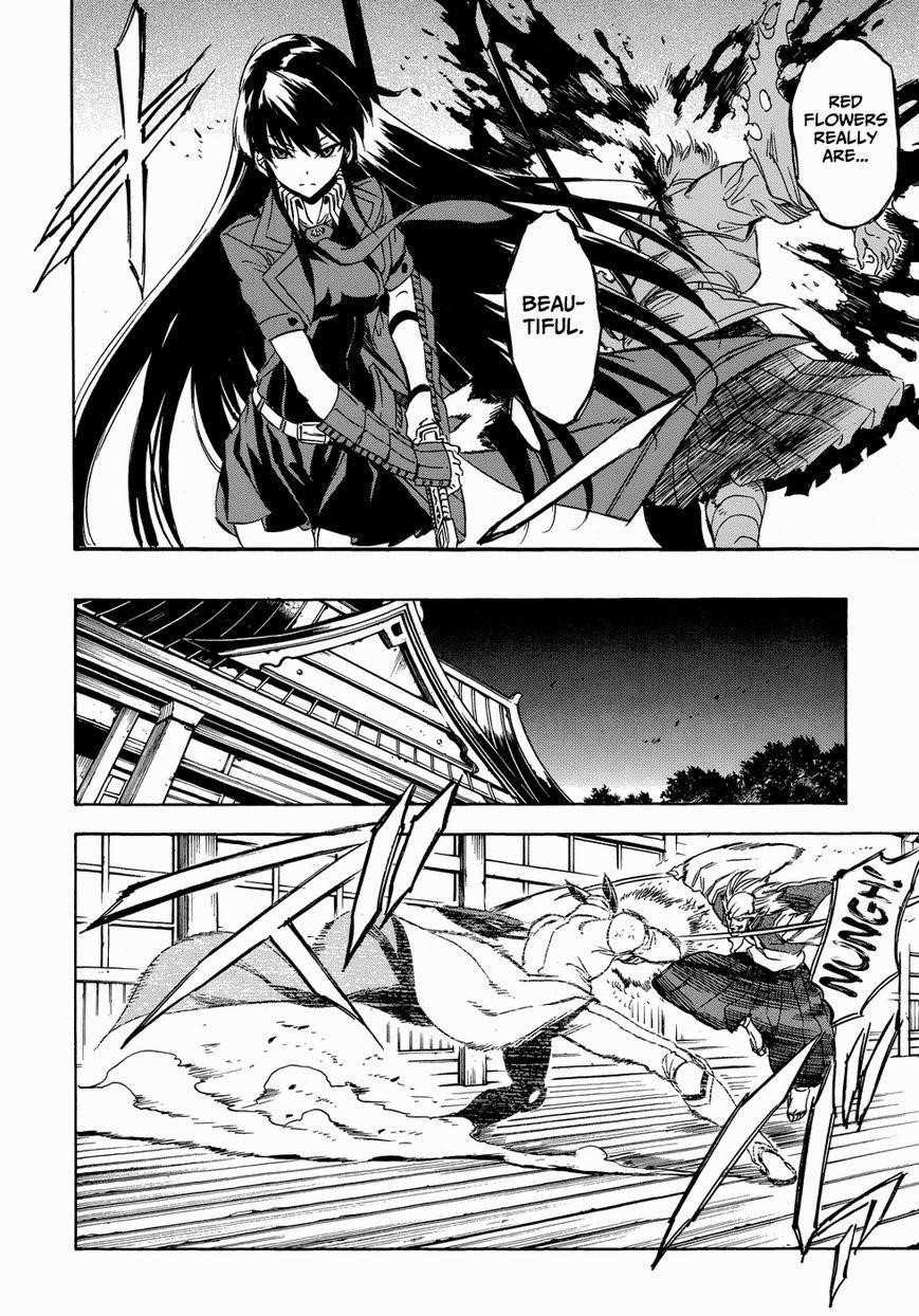 Read Akame Ga Kill! Manga Online