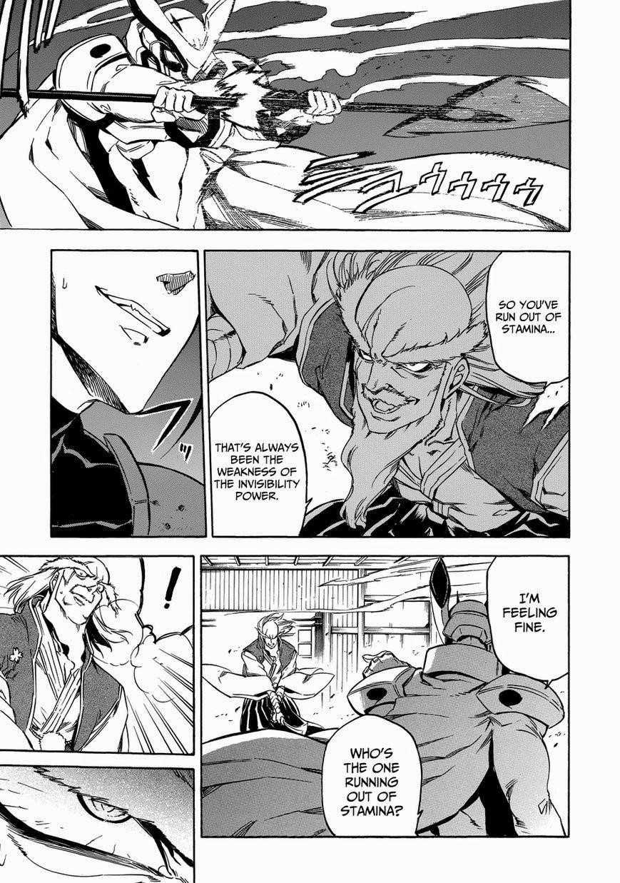 Read Akame Ga Kill! Manga Online