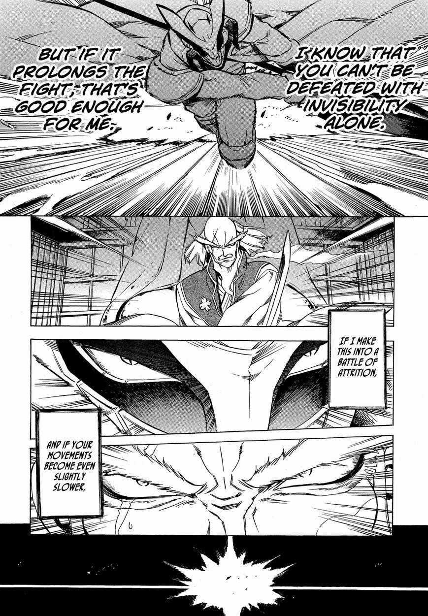 Read Akame Ga Kill! Manga Online