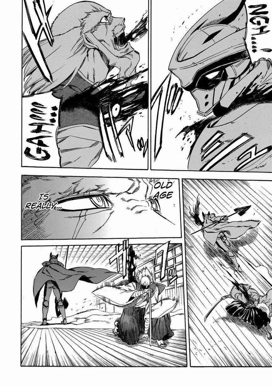 Read Akame Ga Kill! Manga Online