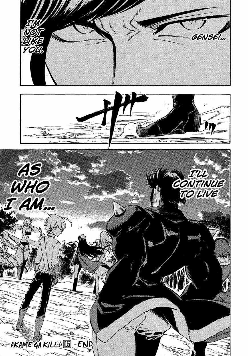 Read Akame Ga Kill! Manga Online