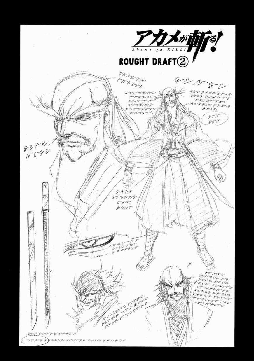 Read Akame Ga Kill! Manga Online