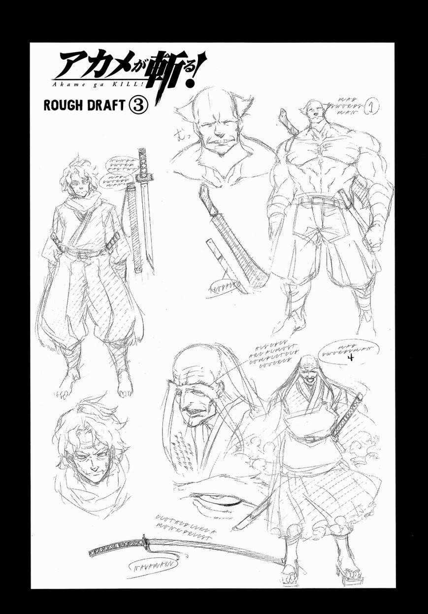 Read Akame Ga Kill! Manga Online