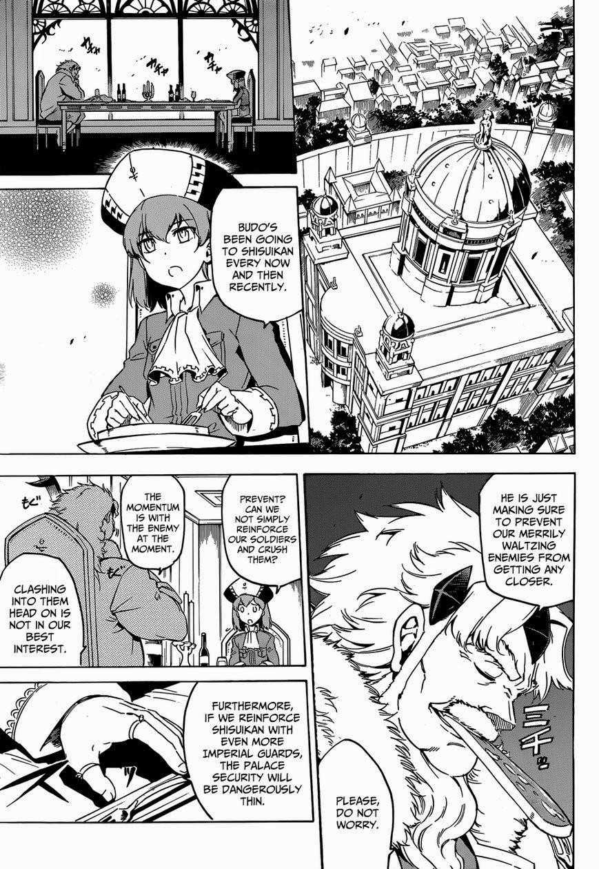 Read Akame Ga Kill! Manga Online