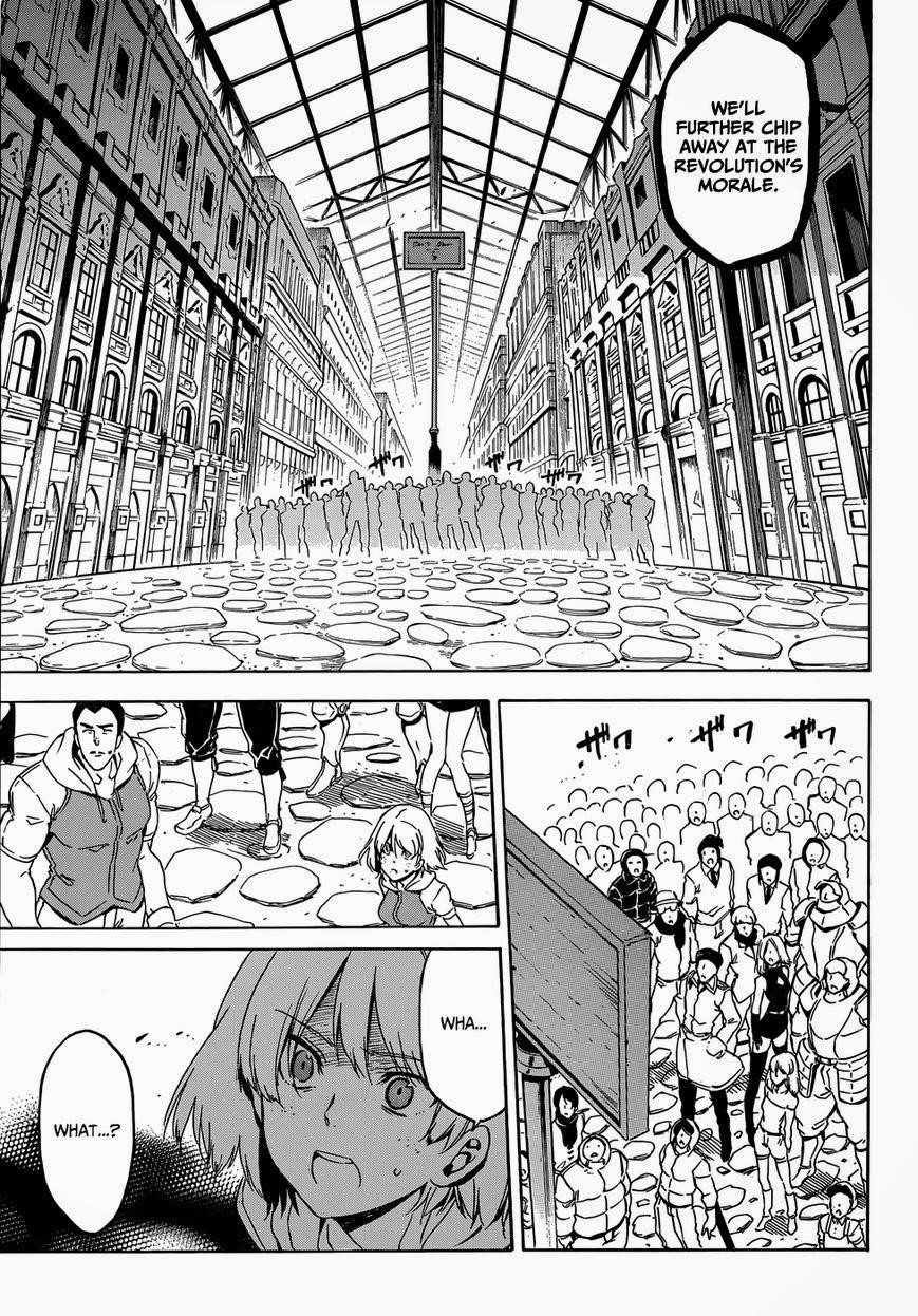 Read Akame Ga Kill! Manga Online