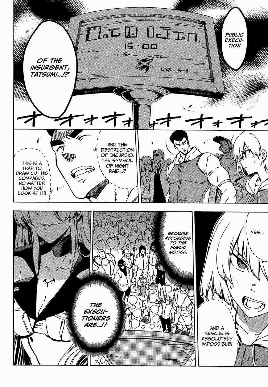 Read Akame Ga Kill! Manga Online