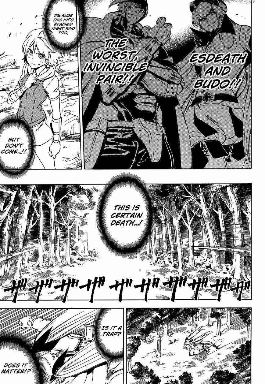 Read Akame Ga Kill! Manga Online