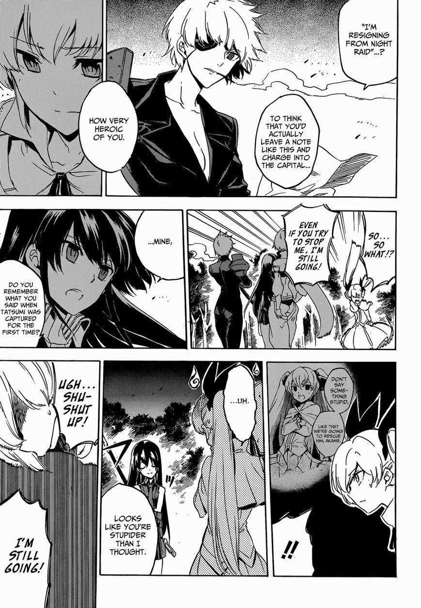 Read Akame Ga Kill! Manga Online