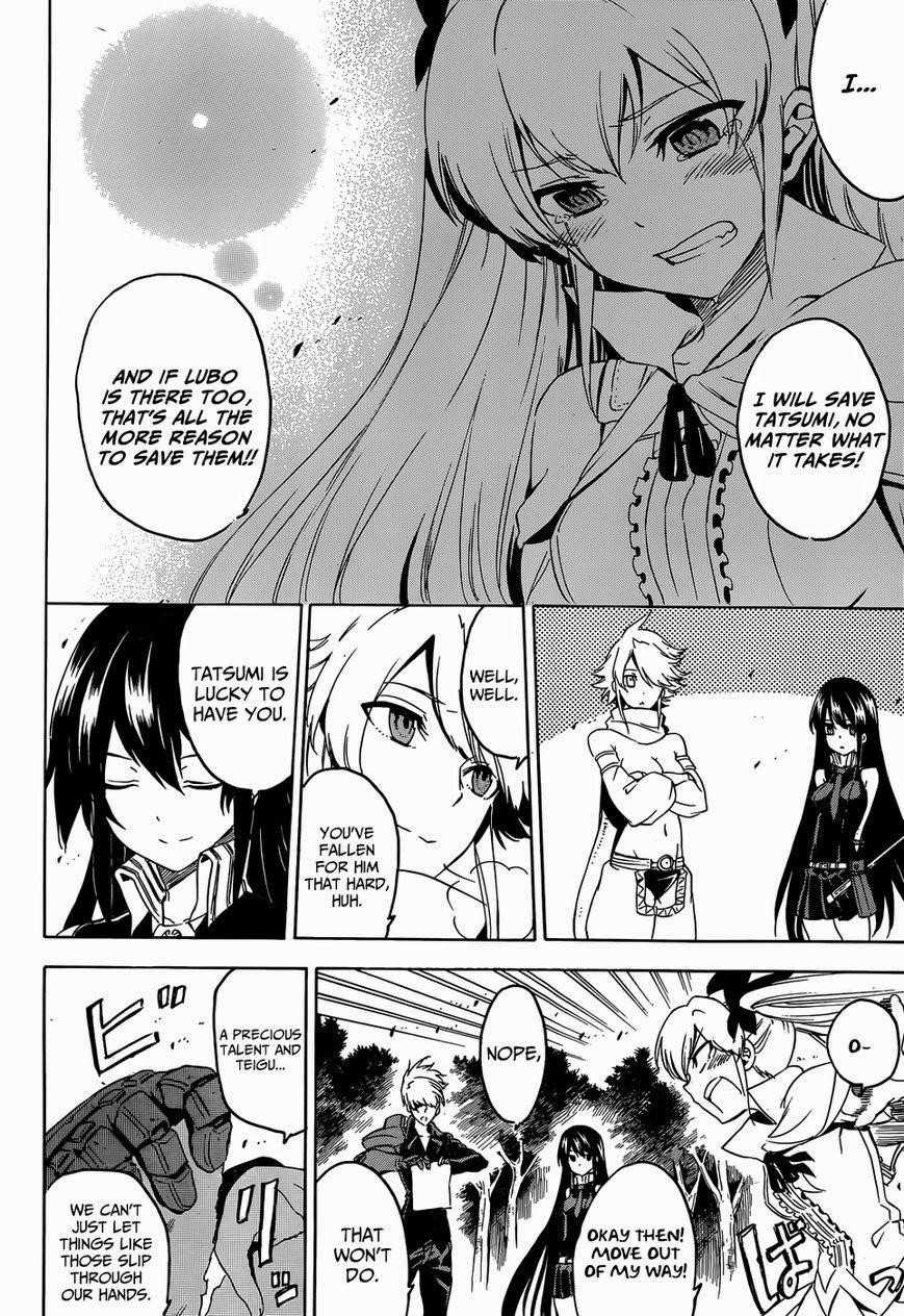 Read Akame Ga Kill! Manga Online