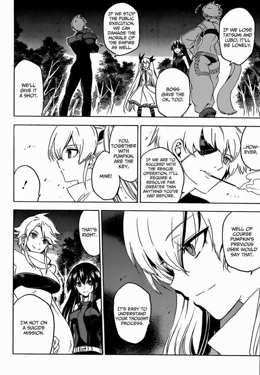 Read Akame Ga Kill! Manga Online