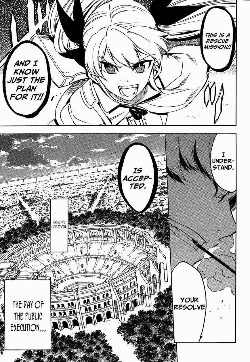 Read Akame Ga Kill! Manga Online