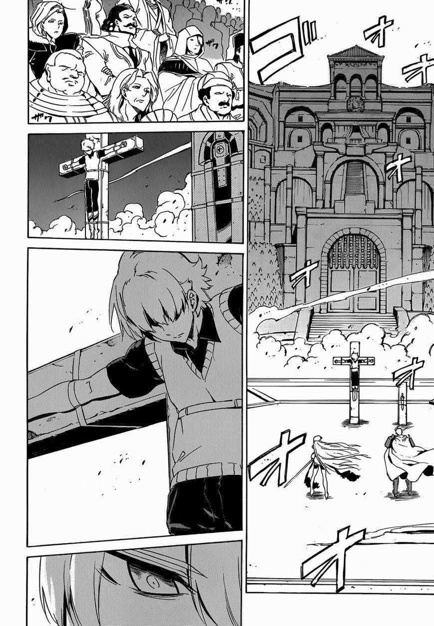 Read Akame Ga Kill! Manga Online